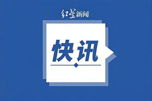 hth华体育app官截图4